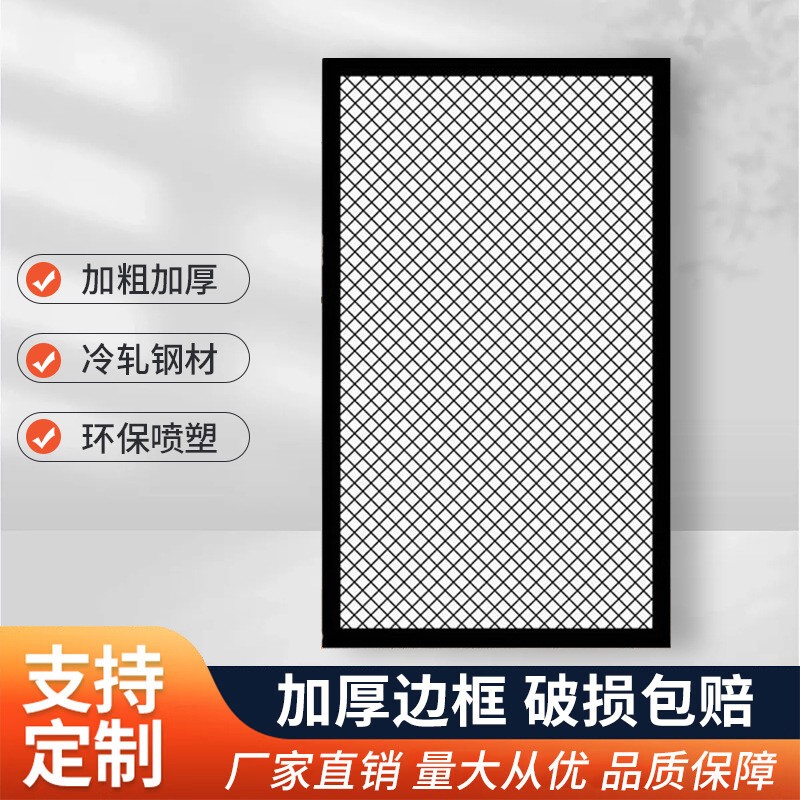 菱形网格网片装饰背景墙工业风吊顶铁丝网装饰墙面铁艺网格照片墙