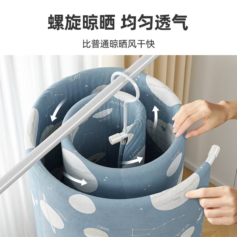 AA不锈钢晒被子神器螺旋晾衣架阳台家用旋转晾晒架