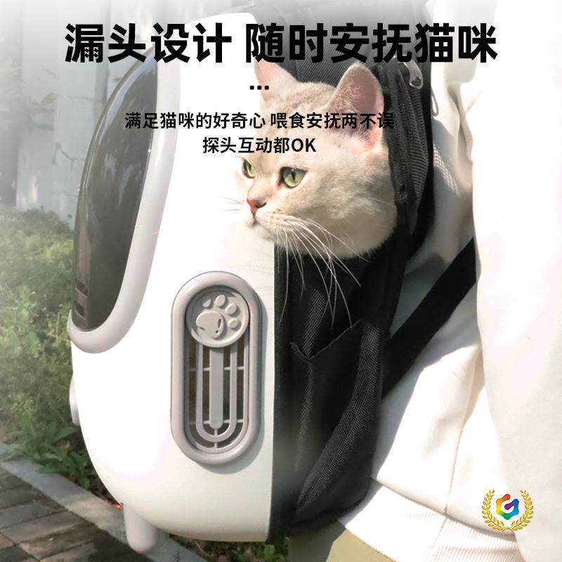 ∈宠物外出包便携茶色面板猫包猫咪透气太空舱双肩宠物包大容量猫