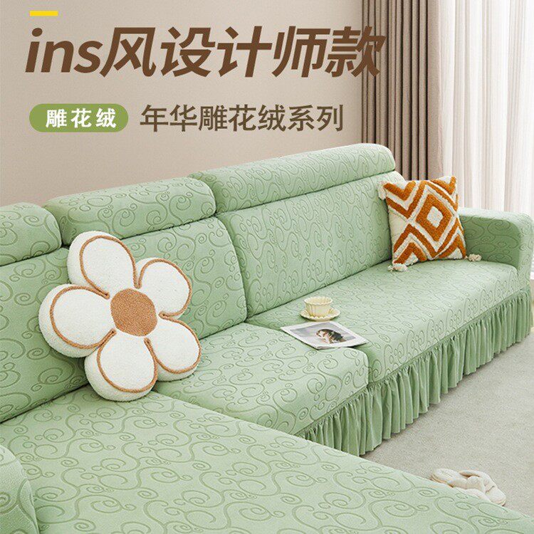 2025新款沙发套罩全包卍能套四季通用一体式防滑三座一贵妃保护罩