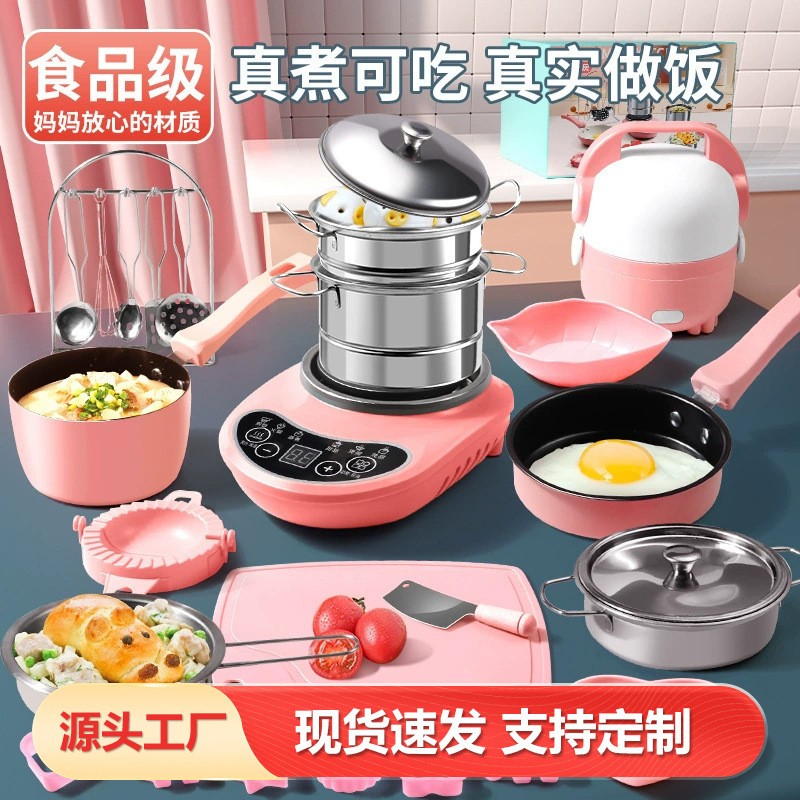 儿童迷你小厨房真煮全套玩具-岁可做饭套装厨具劳动课煮饭套装