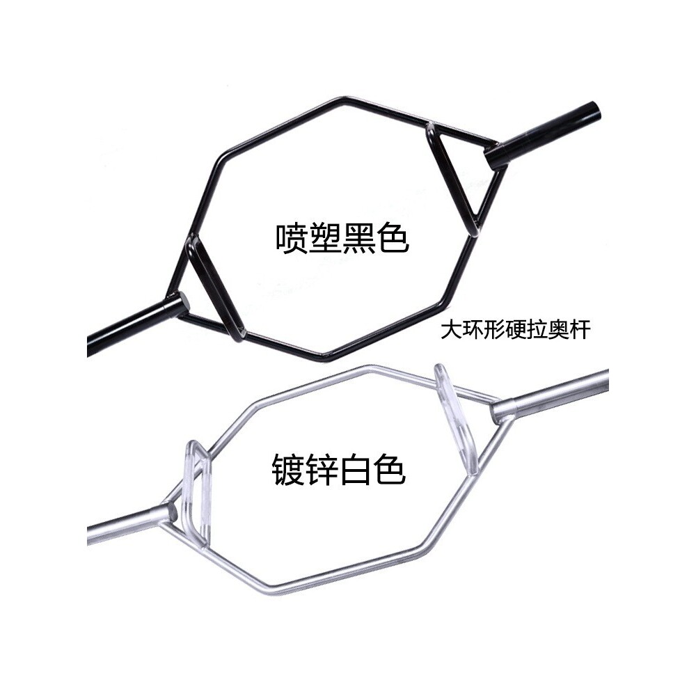 深蹲硬拉耸肩六角杠专业奥杆健身房大环形杠铃杆家用举重杆其他