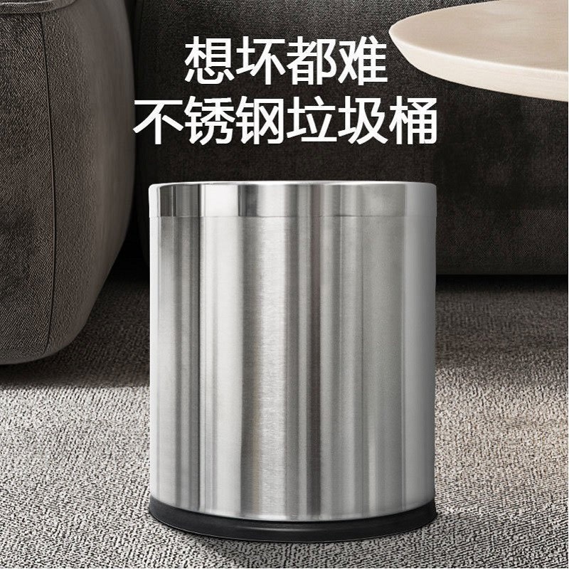 商用不锈钢垃圾桶家用酒店办公室厨房卫生间客房双层无盖定 制