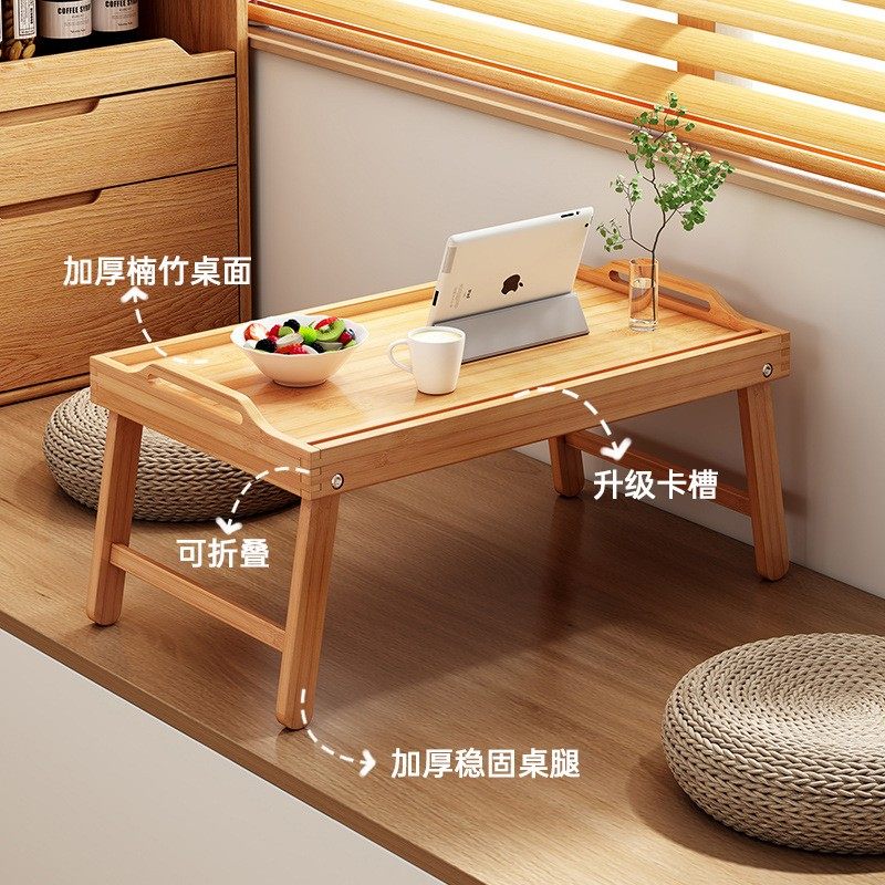 飘窗茶几小桌子卧室坐地可折叠炕桌家用阳台日式禅意榻榻米小茶桌