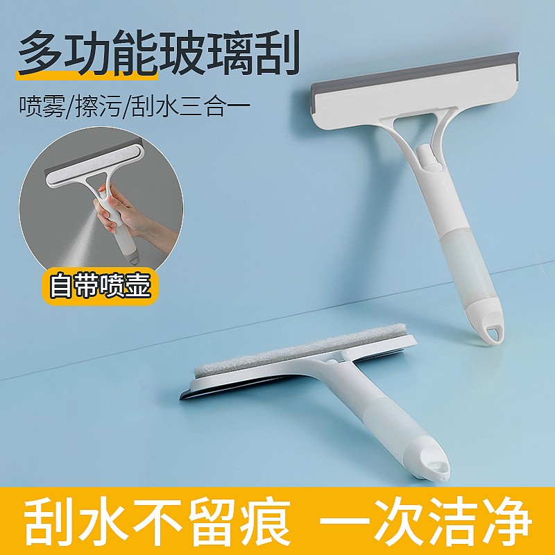 桌面擦桌子餐桌清洁玻璃刮水板器洗手台的刮台面迷你小号拖把