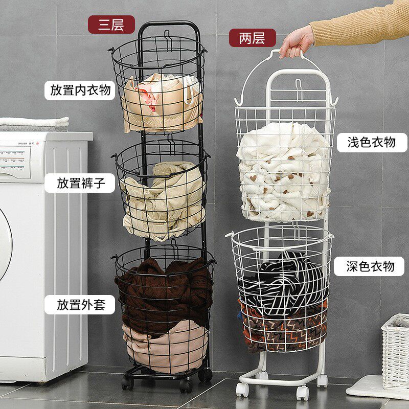 脏衣篮家用脏衣篓放衣服的框浴室衣物储物洗衣篮北欧脏衣服收纳筐