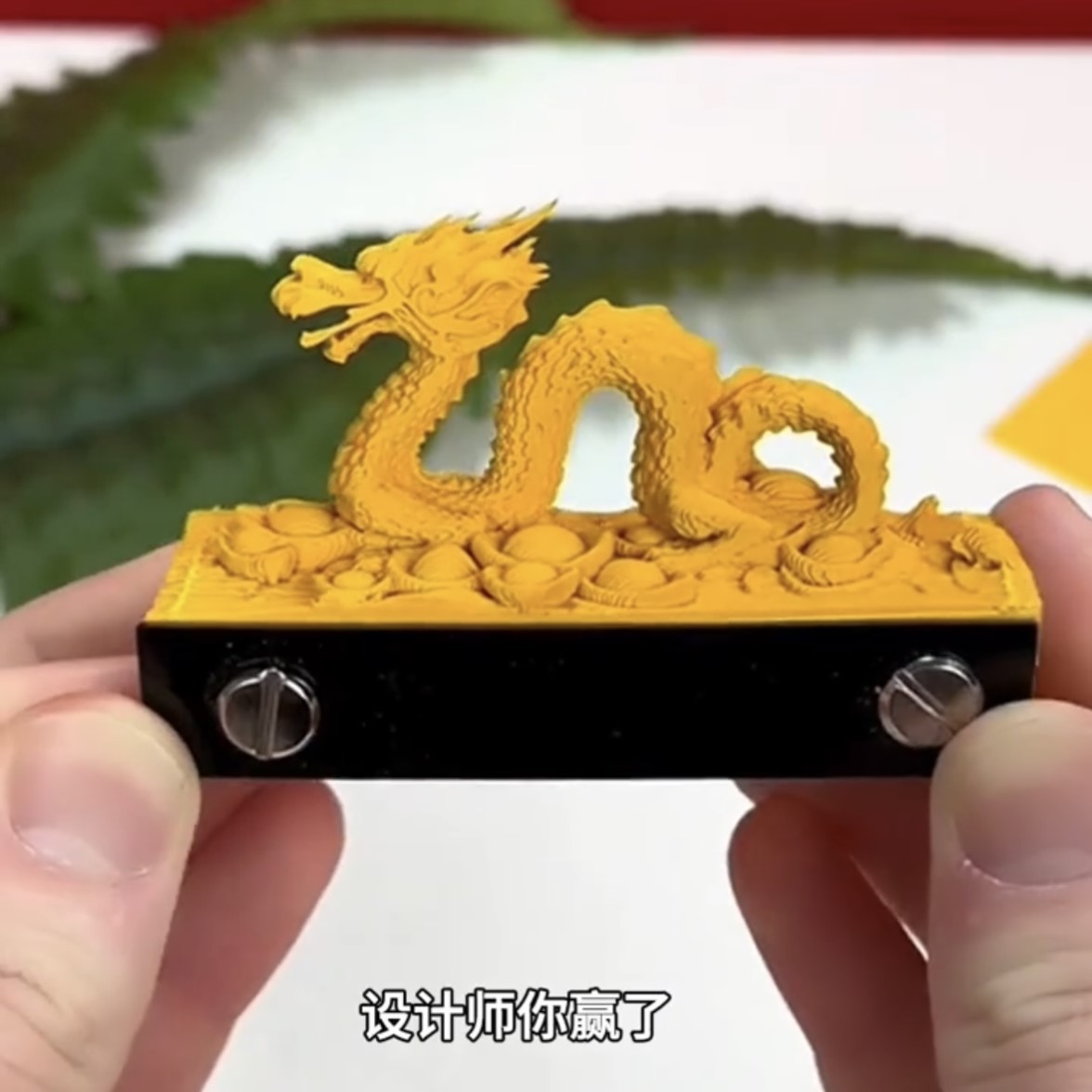 龙形3d立体便签手撕便利贴十二生肖摆件纸雕模型伴手礼送朋友礼物