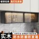 厨房收纳柜壁挂式 吊柜置物架家用上翻储物壁柜轻奢玻璃门调料柜子