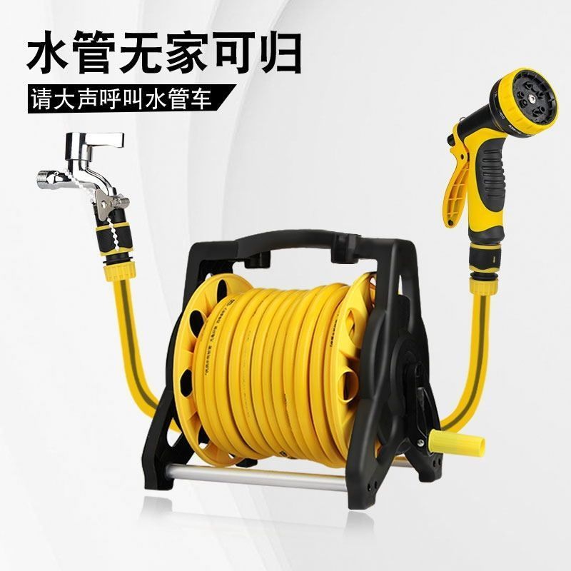 德国进口水管架缠绕收卷器洗车水管收纳车小水泵架家用水管整理
