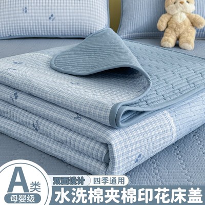 2025新款床盖单件夹棉加厚榻榻米床单四季通用三件套防滑隔脏垫