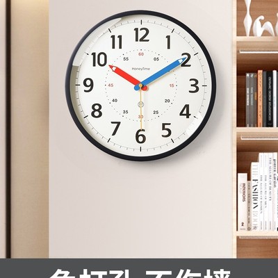 挂钟新款2025家用儿童挂表挂墙客厅简约时钟卧室钟表静音现代高级