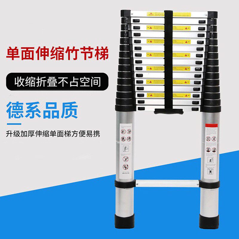 家用多功能折叠梯加厚铝合金工程楼梯可伸缩梯便携升降梯移动梯子