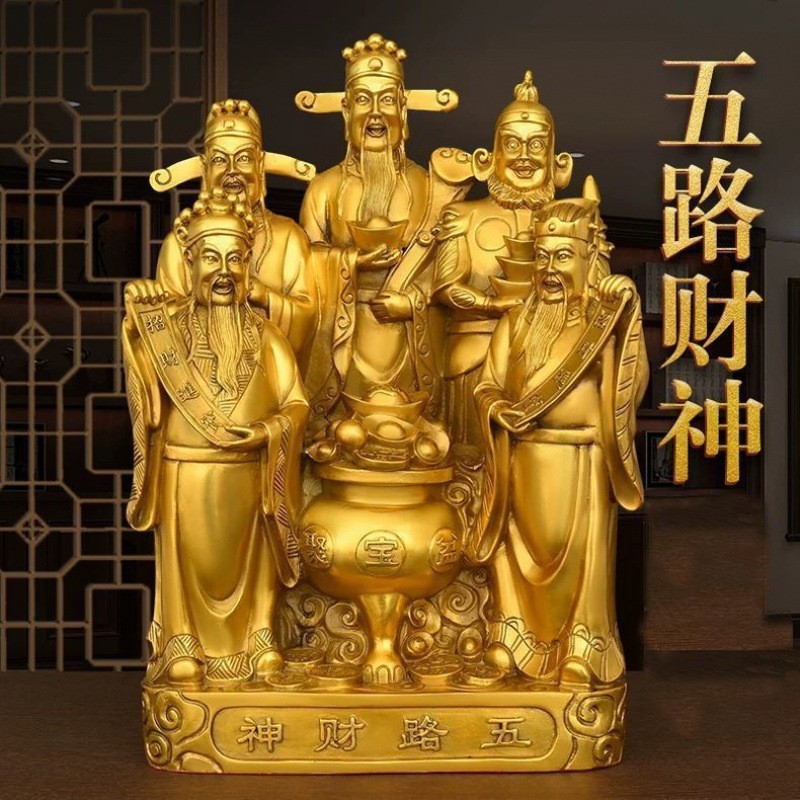 高档五路财神爷范蠡请个供奉转运柜台走廊装饰乔迁开业