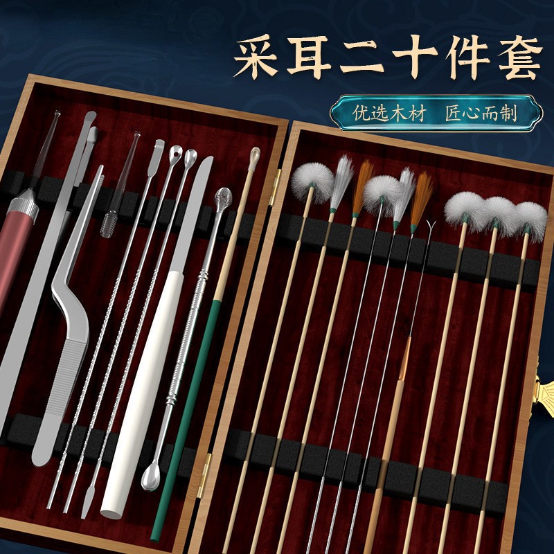 采耳工具套装专业打挖踩掏油耳朵耳勺神器鹅毛棒毛毛专用可视全套
