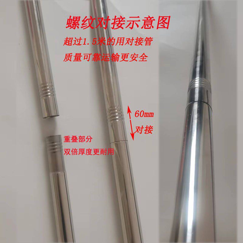 ?加强款不锈钢阳台外伸缩晾衣架室外户外晾衣折叠晒被子晾被