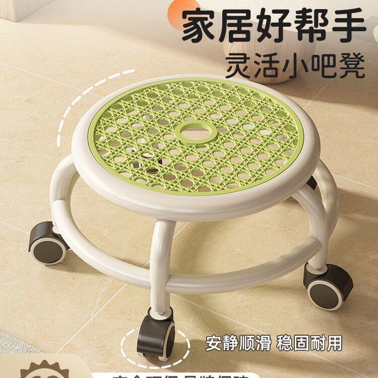 万向轮小凳子家用圆凳网红滑轮凳移动美缝小板凳带轮子的小矮凳
