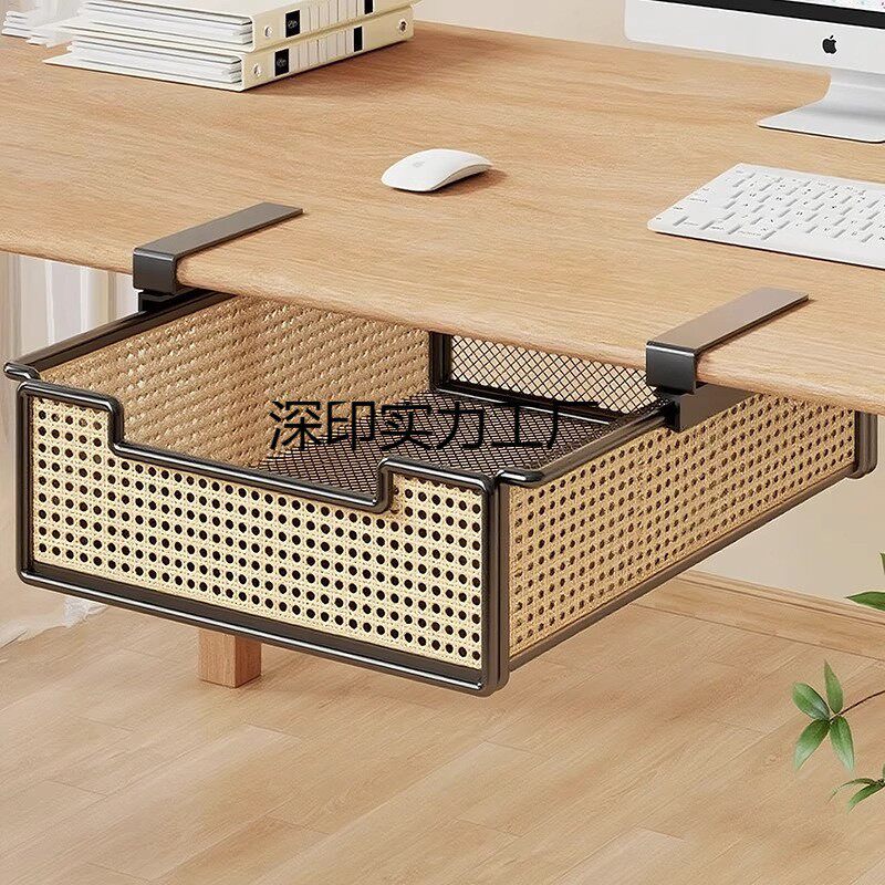 桌下置物架电脑桌抽拉式挂篮收纳架办公桌整理架悬挂工位整理神器