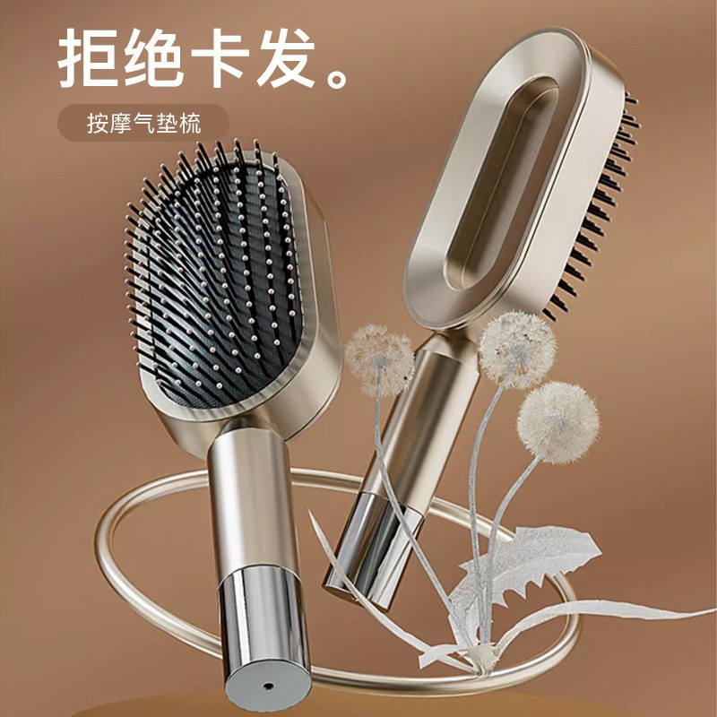 高端气垫梳蓬松高颅顶梳头发神器女士专用长发造型按摩气囊