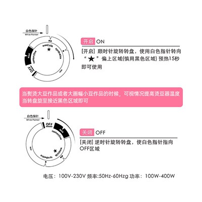 Mriya拼豆专用熨斗便携式迷你多档位可调节宿舍家用手持熨烫机