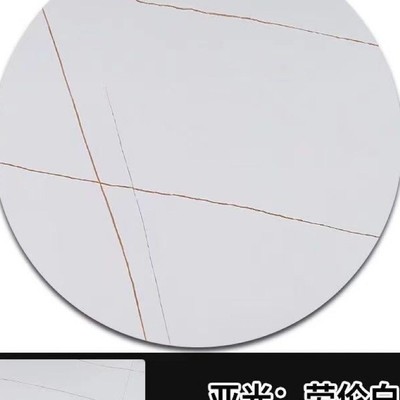 餐桌面圆形圆桌面转盘大理石火锅桌面家用茶几桌面岩板台面