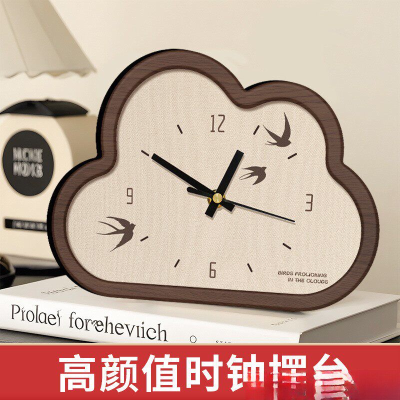 高颜值新款装饰摆台创意挂钟客厅家用静音桌面复古静音时钟摆台式