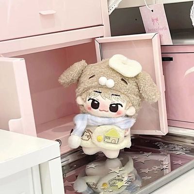 欢迎小狗10cm娃衣棉花娃娃衣服可爱海星体正常体娃衣玩偶换装套装