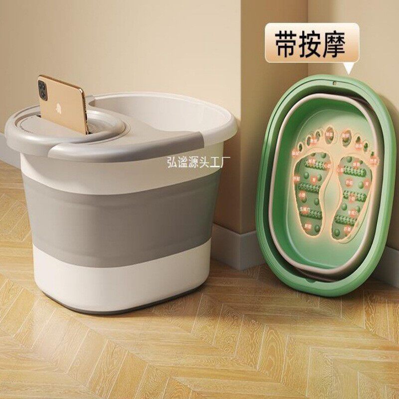 可折叠泡脚桶家用便携式足浴盆泡脚盆过小腿洗脚盆按摩养生桶神器