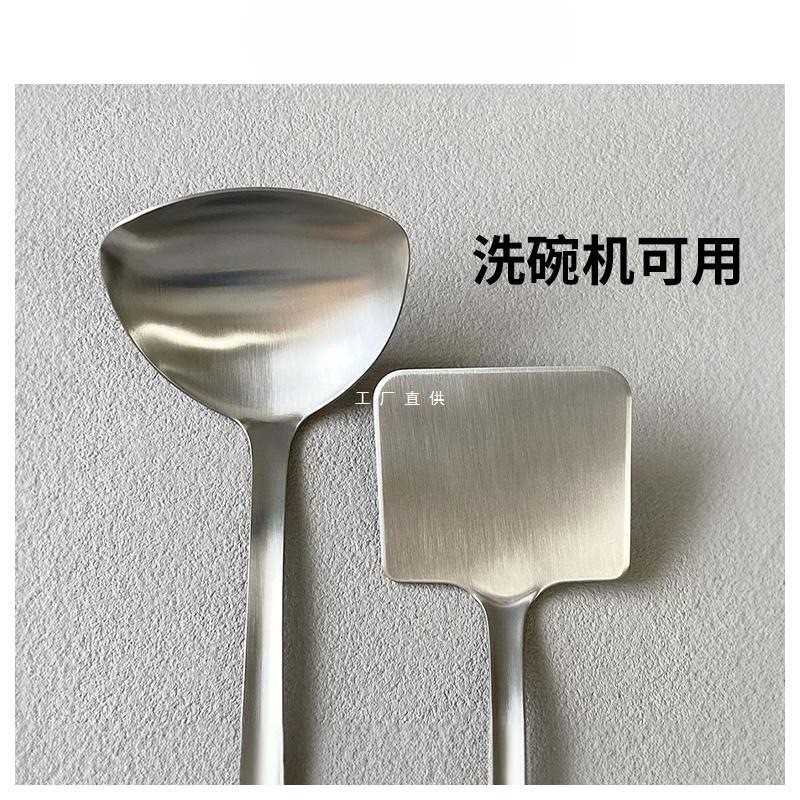 一菱金属日本进口304不锈钢铲子厨房炒菜铲平口玉子烧铲长柄锅铲