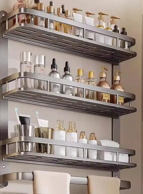 放洗漱用品的架子太空铝置物厕所打孔卫生间墙上合金浴室多层