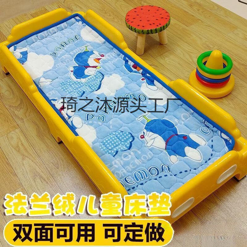 幼儿园床垫小学生午托*床褥子*儿童床水洗垫被 北欧