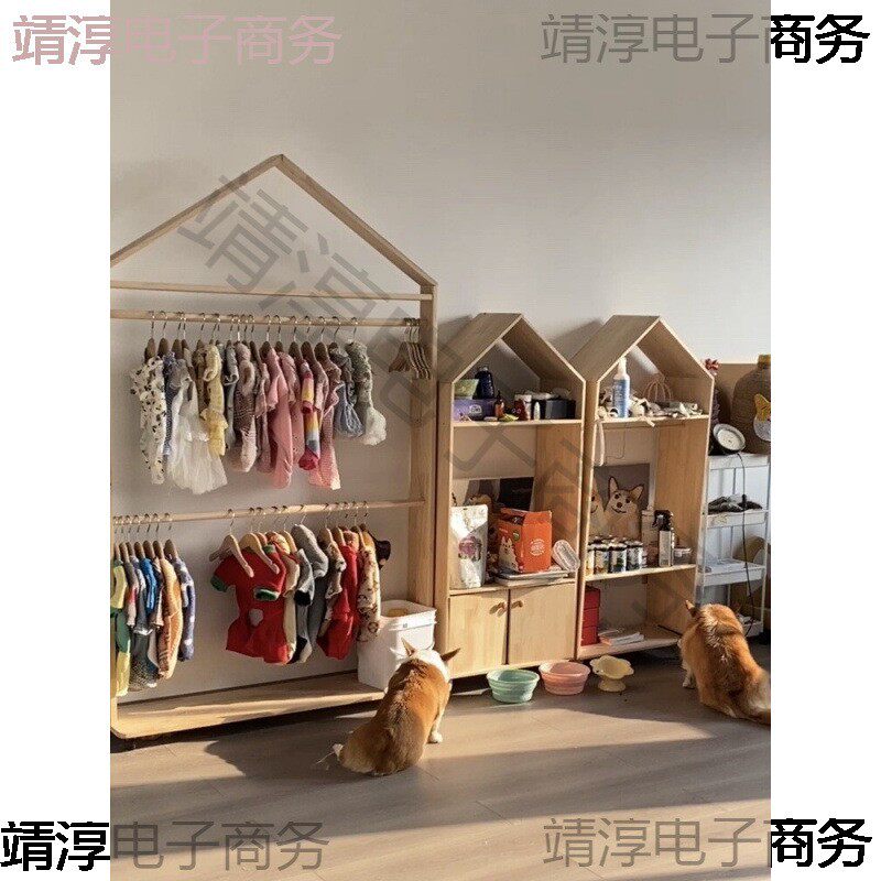 #狗狗衣架猫咪衣柜宠物衣架实木泰迪落地宠物衣服展示架宠物衣柜