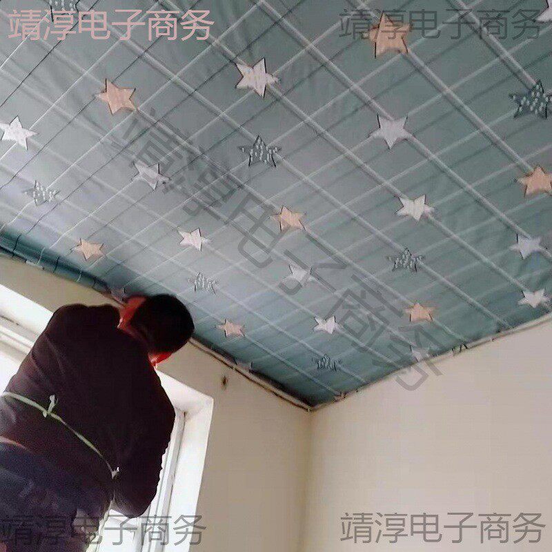 老房子吊顶布农村房屋吊顶布瓦房老房子出租房卧室遮挡布室内简易