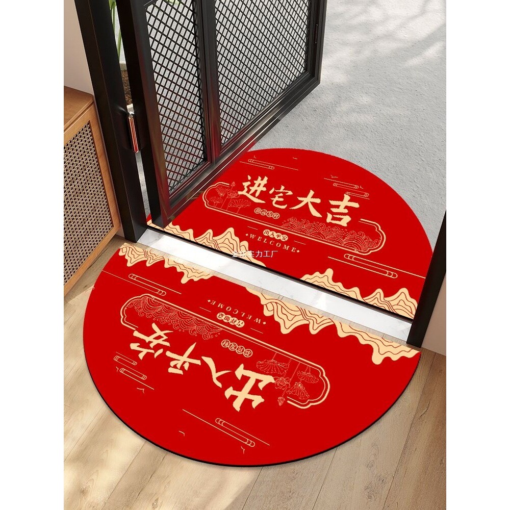 入户门防滑乔迁新居门口地垫门垫进门玄关半圆形硅藻泥红色脚垫