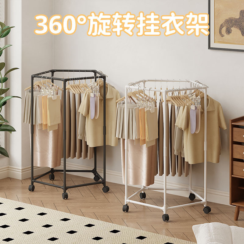 简易衣架直杆可旋转卧室落地家用衣帽架可移动晒衣架滑轮组装阳台