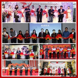 大红花用品花球剪彩花球 开业庆典 剪裁花球彩带仪式道具开业剪彩