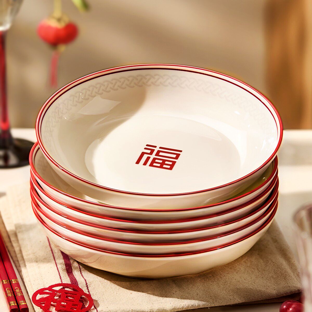 中式新年盘子菜盘家用2026新款陶瓷碗碟子过年团圆饭餐具红色深盘