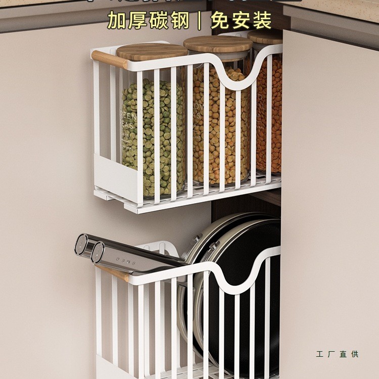 窄缝拉篮抽屉式橱柜内极窄夹缝抽拉式置物架锅具收纳厨房调料架子