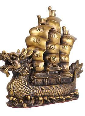 杨铜摆件一帆风顺记龙船0117工艺品厂家批船发铜一帆风顺