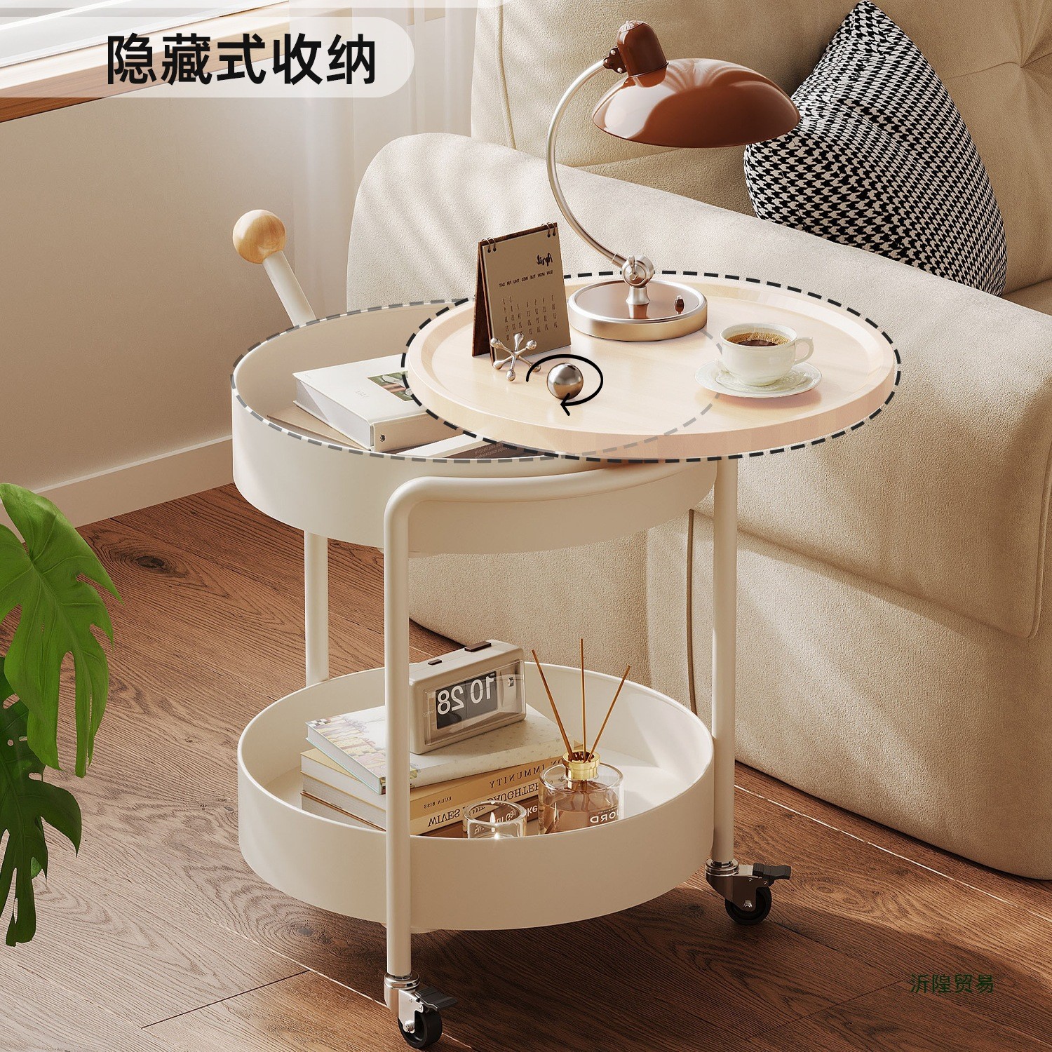 奶油风客厅可移动沙发边几茶几家用小圆桌创意推车置物架侧边柜子