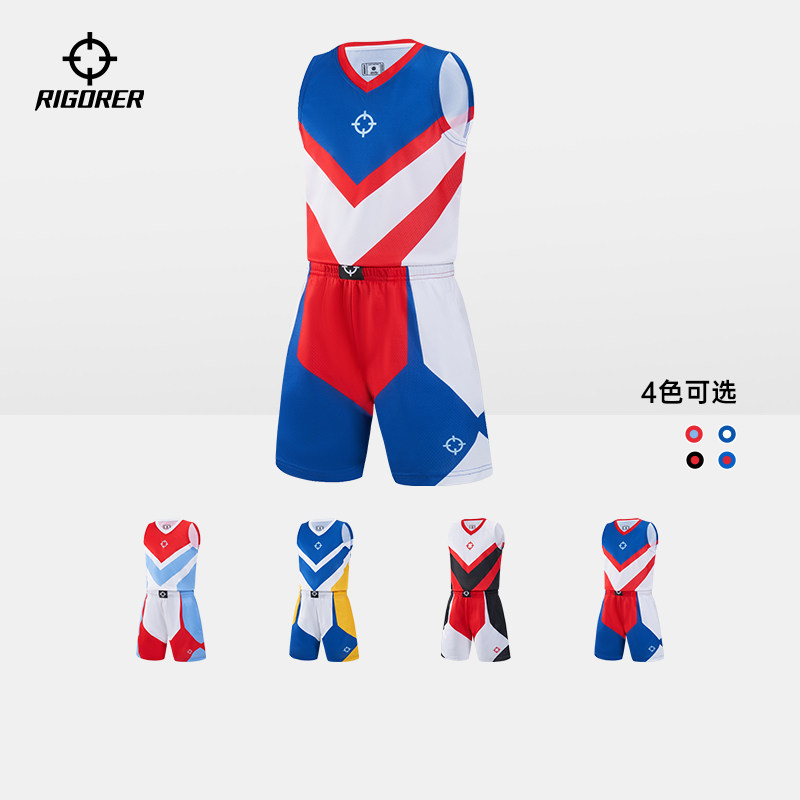 准者2022夏季新款儿童篮球服套装男女小学生定制坎肩比赛队服球衣