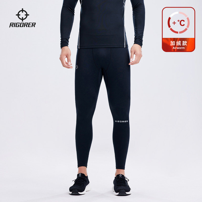准者运动紧身裤九分压缩裤男士器械长裤跑步裤训练弹性加绒健身裤