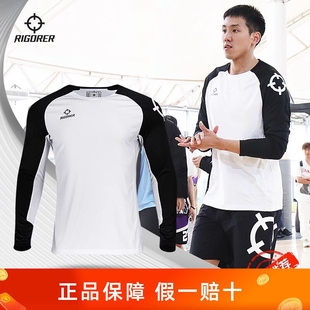 准者cuba比赛T恤长袖出场服球队热身投篮服定制速干训练服上衣潮