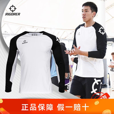 准者cuba比赛T恤长袖出场服定制