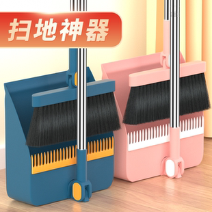 扫把簸箕套装组合家用不粘头发黑科技魔术扫帚扫地笤帚神器垃圾铲