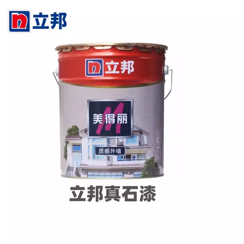 立邦美得丽外墙真石漆罩光漆