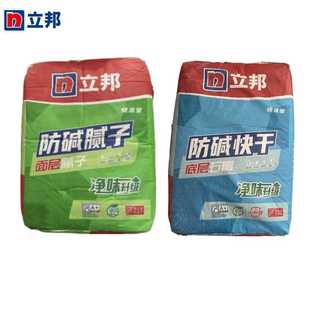 立邦快涂宝防碱腻子粉室内墙面找平石膏墙尼净味环保墙体裂缝剥落