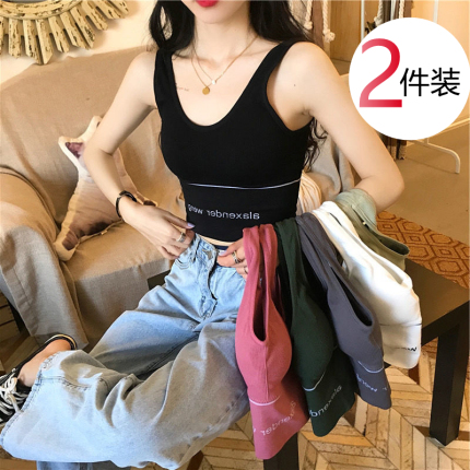 小吊带背心女夏季2021新款性感外穿短款内搭带胸垫设计感美背文胸