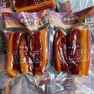 5袋整箱唐人神湖南腊肉200g招牌腊肉特色腊味腊肉特产年货香肠