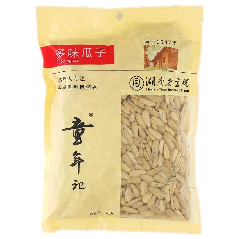 童年记多味瓜子500g超市同款多规格400g中华老字号打手瓜子