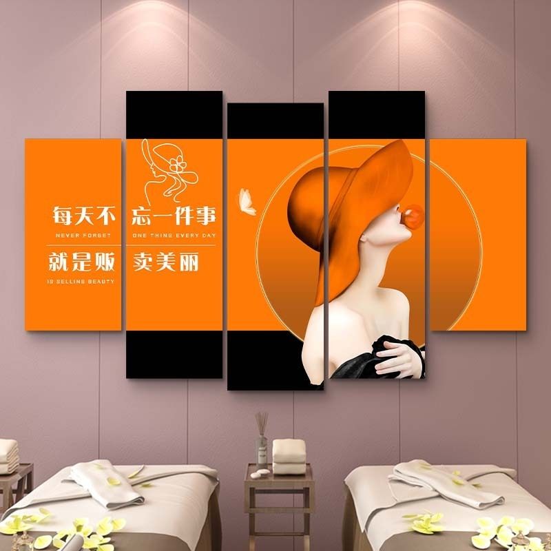 美容院墙面装饰画SPA会所皮肤管理挂画高级感养生馆艺术海报壁画
